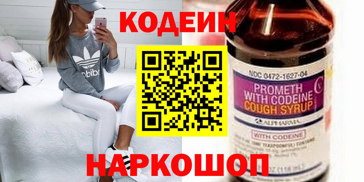 А ПВП Конаково