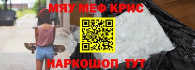 дмт Бугуруслан