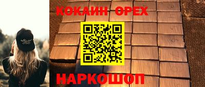 дмт Бугуруслан