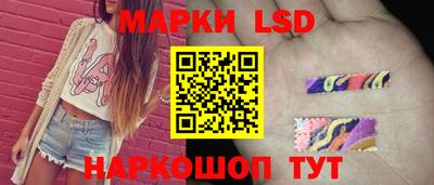 дмт Бугуруслан