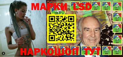 кокс Бузулук