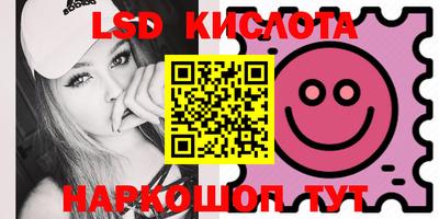 кокс Бузулук