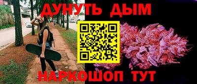 кокс Бузулук