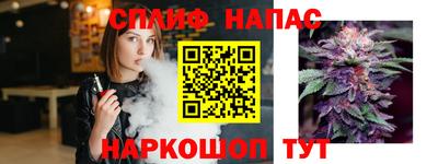 дмт Бугуруслан