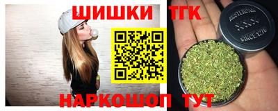 кокс Бузулук