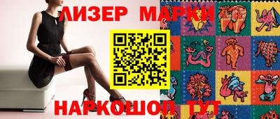 мдма Будённовск