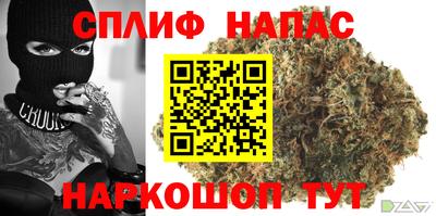 кокс Бузулук