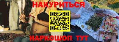 дмт Бугуруслан