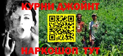 мдма Будённовск