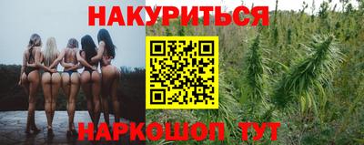 кокс Бузулук