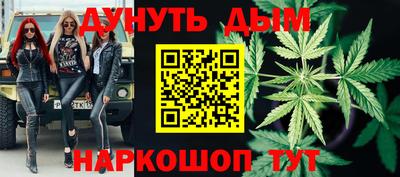мдма Будённовск