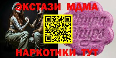 а пвп мука Владикавказ
