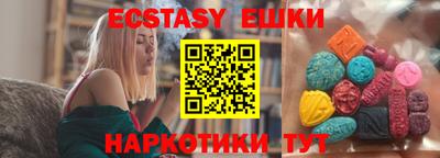 дмт Бугуруслан