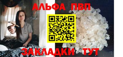 ГАЛЛЮЦИНОГЕННЫЕ ГРИБЫ Владимир
