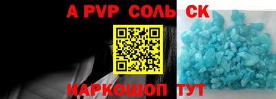 дмт Бугуруслан