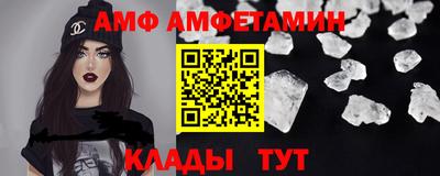 дмт Бугуруслан