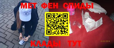 мдма Будённовск