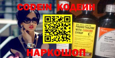 кокс Бузулук