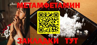 кокс Бузулук