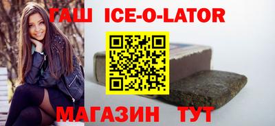 кокс Бузулук