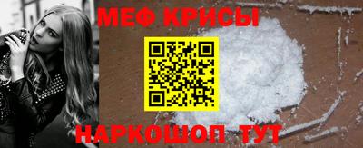 кокс Бузулук