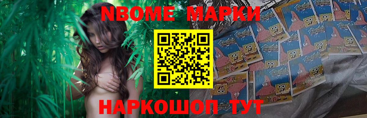 Лсд 25 экстази кислота Конаково