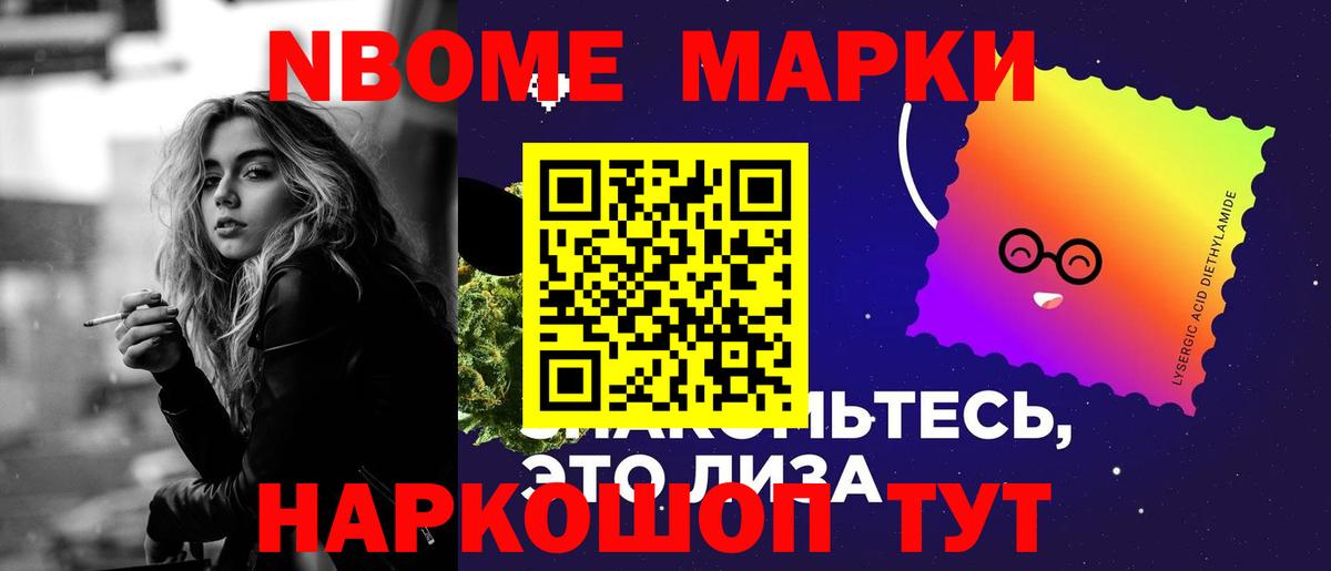 ЛСД экстази  Лсд 25 экстази кислота  Вход с VPN  Конаково  ЛСД экстази ecstasy 