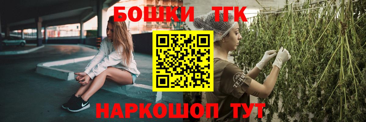 Канабис VHQ Конаково